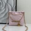 22bag Mini 24P New Color Light Pink   Size:19*20*6Cm